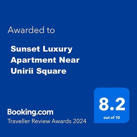 Sunset Luxury Apartment Near Unirii Square บูคาเรสต์ ภายนอก รูปภาพ